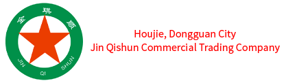 Dongguan Houjie Jinqishun Commercial Trading Co., Ltd